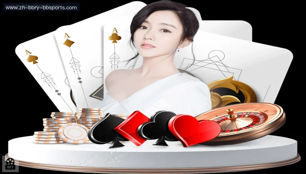 BB体育下载 banner
