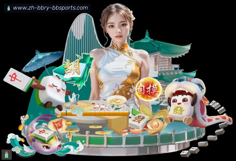 BB体育下载体育APP