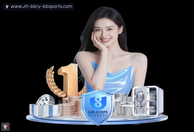 BB体育下载真人APP