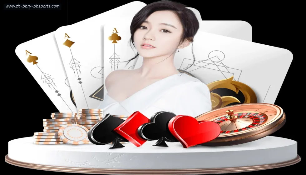 BB体育下载 banner