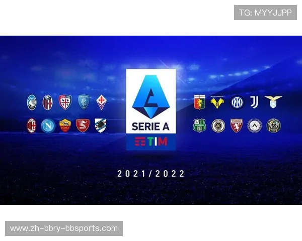 意甲球队薪资结构排行榜及投入概况