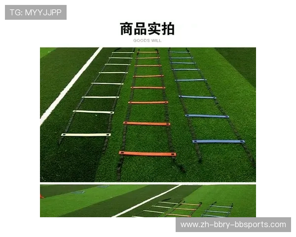 探讨篮球训练中敏捷性与协调性提升的训练体系设计